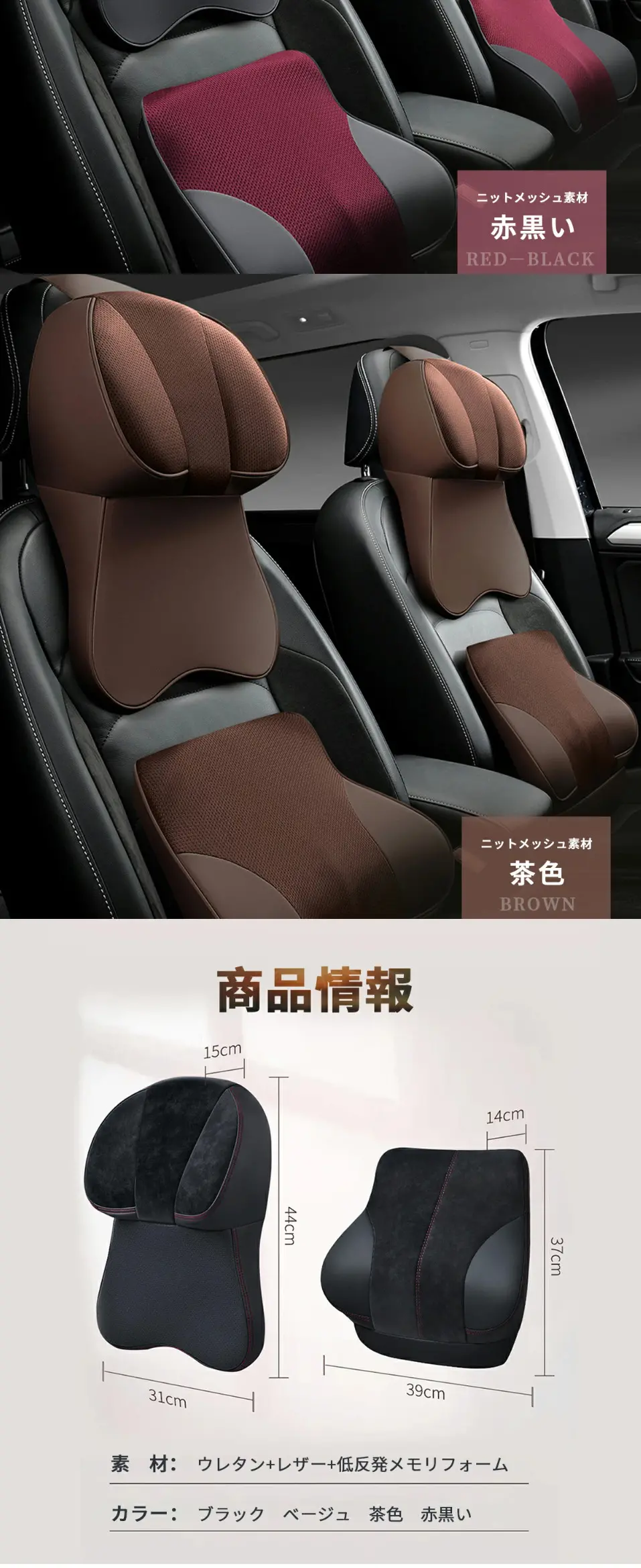 シートクッションのLPデザイン（車体・車用品／グレー系／スタイリッシュ系）スマホ版