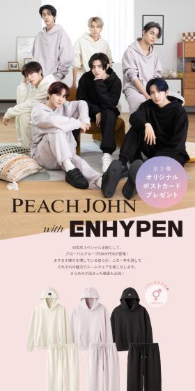 PEACH JOHN 2024ルームウェアのLPデザイン（メンズファッション／ピンク系／かわいい系）スマホ版