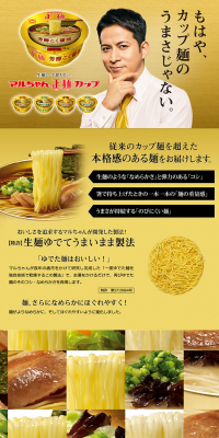 本格焼酎 どくだみの姫