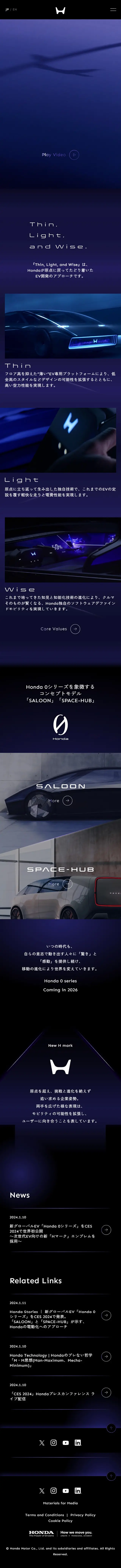 Honda0series LP design (Automotive Body and Accessories / Purples / Arts) Mobile version