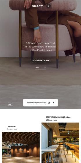 DRAFT Inc.のLPデザイン(企業・会社・お店/ホワイト系/スタイリッシュ系)スマホ版