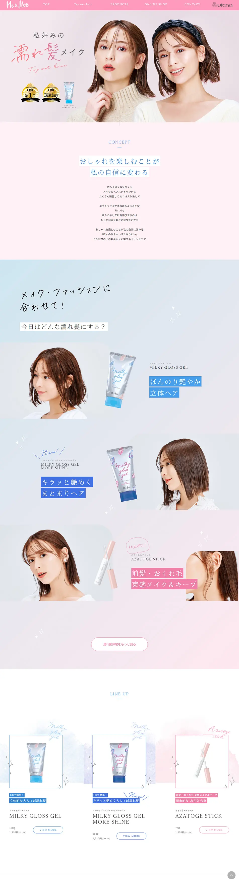 Me&Her LP design (Skincare, Bodycare, Haircare / Pink shades / Cute style) PC version