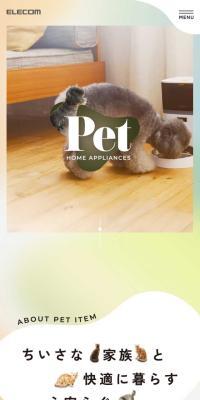 PetHOMEAPPLIANCES