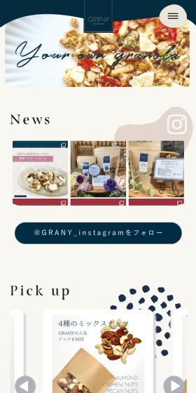 GRANY LP design (Businesses, companies, stores / Shades of blue / Cute style) Mobile version