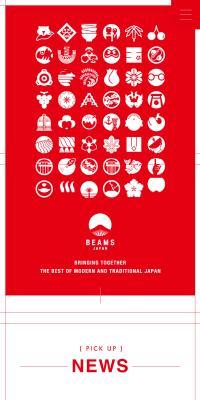 BEAMS JAPAN
