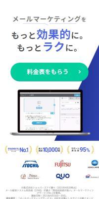 Haihai Mail