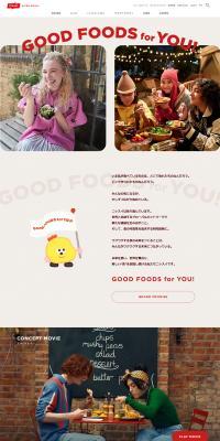 GOOD FOODS for YOU!