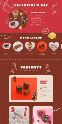 バレンタインデー・ホワイトデー特集のLPデザイン（イベント・キャンペーン・体験／レッド系／かわいい系）PC版