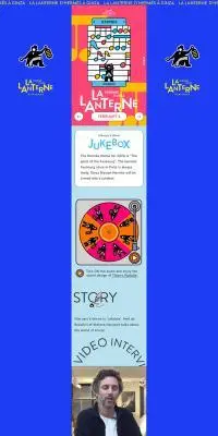 ランタンエルメスのLPデザイン（イベント・キャンペーン・体験／ブルー系／アート・芸術系）PC版