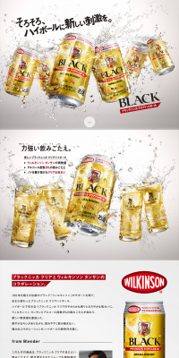 福津市宮司浜4丁目　宅地販売