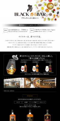 パーソナルトレーニングジムAFFEX