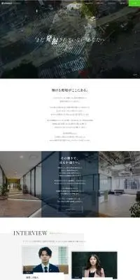 求人サイトのLPデザイン（中途採用／ブラック系／かっこいい系）PC版