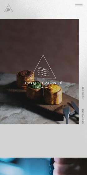 PAQUETMONTÉ LP design (Businesses, companies, stores / Shades of grey / Simple) Mobile version