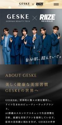 GESKE x RIIZE
