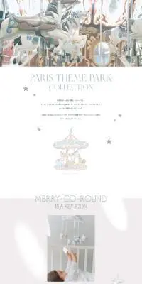 PARIS THEME PARK COLLECTIONのLPデザイン（キッズファッション／ブルー系／かわいい系）PC版
