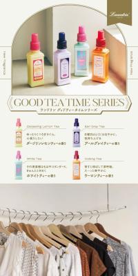 GOOD TEA TIME SERIES