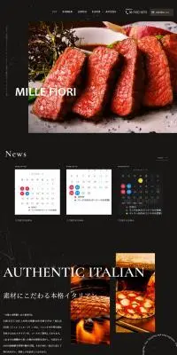 MILLE FIORのLPデザイン（企業・会社・お店／ブラック系／かっこいい系）PC版