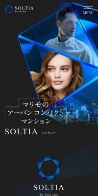 SOLTIA