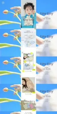 tiny tiny 2024 SPRING COLLECTIONのLPデザイン（レディースファッション／ホワイト系／かわいい系）PC版