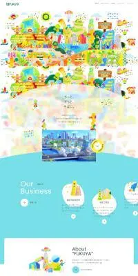 福屋ホールディングスのLPデザイン（企業・会社・お店／カラフル系／かわいい系）PC版