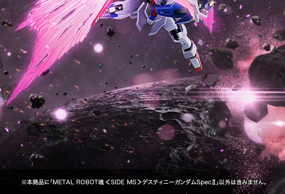 METAL ROBOT魂 ＜SIDE MS＞ デスティニーガンダムSpecIIのLPデザイン（玩具・ホビー・フィギュア／レッド系／かっこいい系）スマホ版