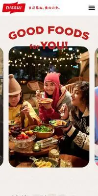 GOOD FOODS for YOU!のLPデザイン（企業・会社・お店／ベージュ系／かわいい系）スマホ版