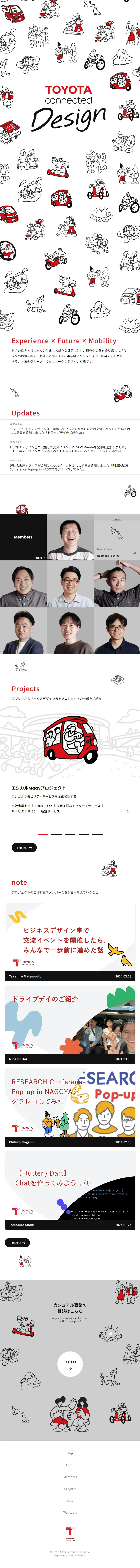 TOYOTA Connected DesignのLPデザイン（企業・会社・お店／レッド系／マンガ・イラスト系）スマホ版