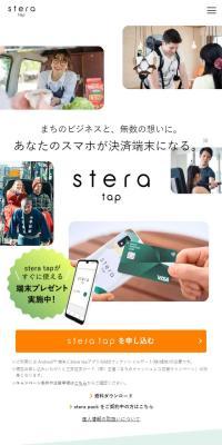 steratap