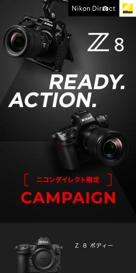 Mirrorless Camera "Z8" LP design (Cameras and Digital Cameras / Black-colored / Luxury and celebrity) Mobile version