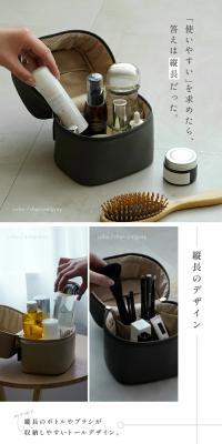 Vanity pouch
