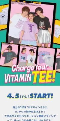 Charge your VITAMIN TEE!のLPデザイン（レディースファッション／カラフル系／かわいい系）スマホ版