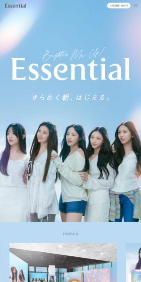 Essential LP design (Skincare, Bodycare, Haircare / Shades of blue / Health and Wellness) Mobile version