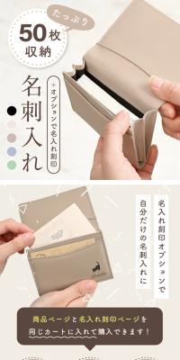 Card holder
