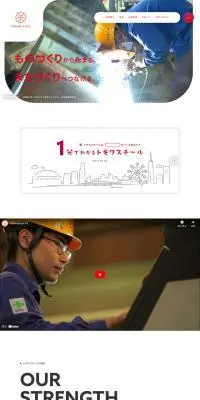 キワスチール株式会社のLPデザイン（企業・会社・お店／レッド系／信頼・安心系）PC版