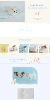 CAT&DOG 2024 サマーコレクションのLPデザイン（ペットフード ・ ペット用品／ブルー系／かわいい系）PC版