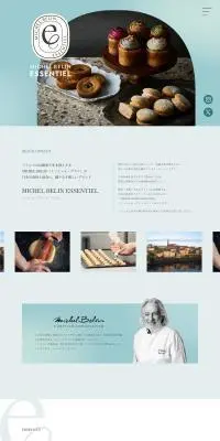 MICHEL BELIN ESSENTIELのLPデザイン（企業・会社・お店／グリーン系／かわいい系）PC版