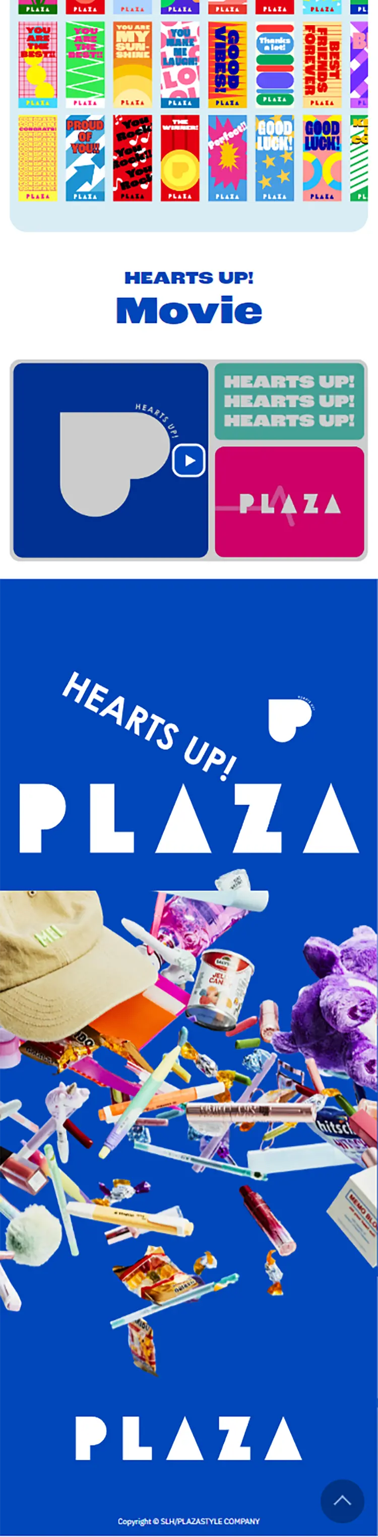 PLAZA LP design (Events, Campaigns, Experiences / Shades of blue / Cute style) Mobile version