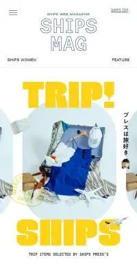 TRIP! SHIPSのLPデザイン（レディースファッション／ホワイト系／シンプル系）スマホ版