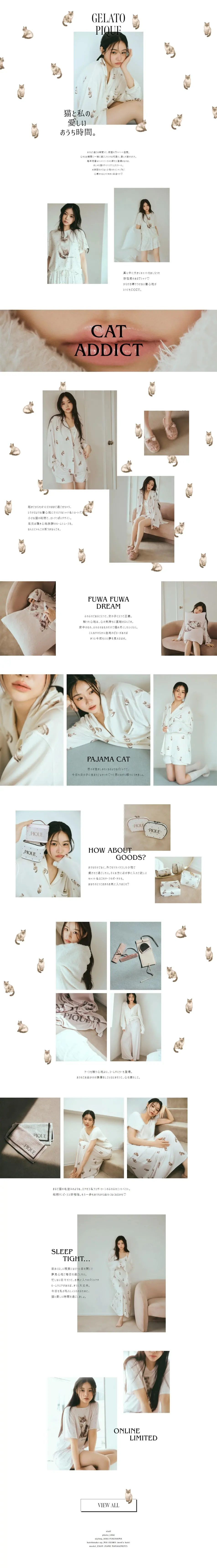2024 CAT Collection LP design (Underwear and Nightwear / White-based / Cute style) PC version