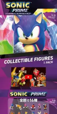ソニックプライム コレクタブルフィギュアのLPデザイン（玩具・ホビー・フィギュア／パープル系／かっこいい系）PC版