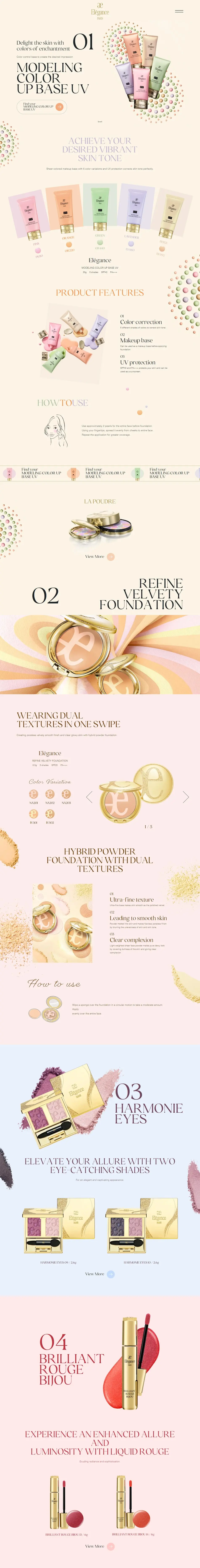MODELINGCOLORUPBASEUV LP design (Cosmetics, makeup, and contact lenses / Beige tones / Refined style) PC version