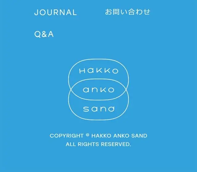 HAKKOANKOSAND LP design (Western confectionery / Shades of blue / Cute style) Mobile version