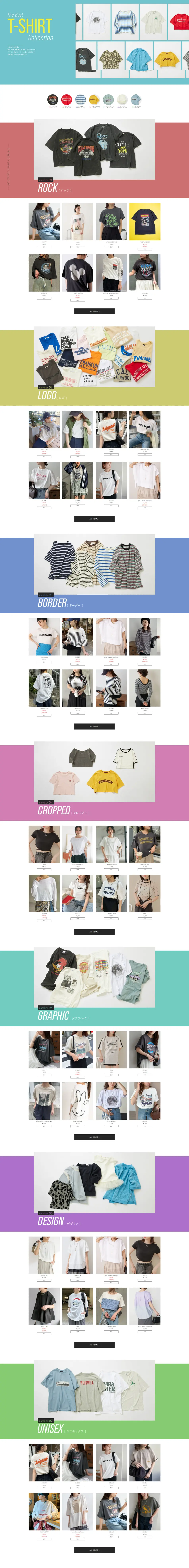 TheBestT-SHIRTSCollection LP design (Women's fashion / Multi-color type / Simple) PC version
