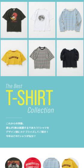 TheBestT-SHIRTSCollection LP design (Women's fashion / Multi-color type / Simple) Mobile version