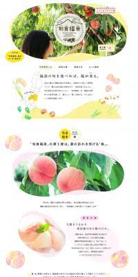 美食うまいもん市場のBOXGIFT