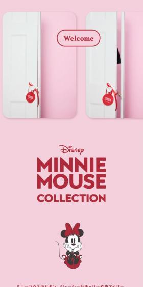 Disney MINNIE MOUSE COLLECTION