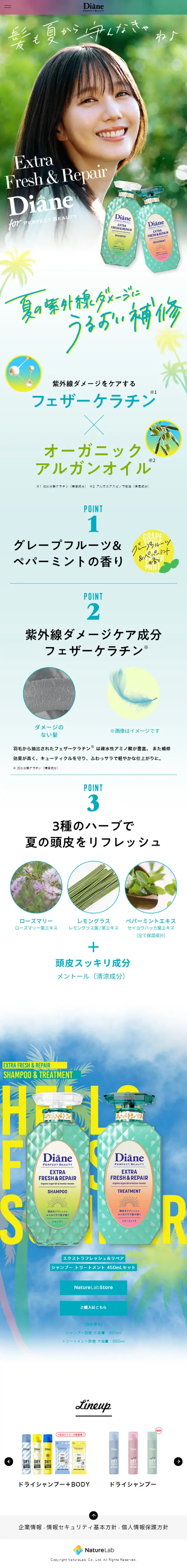 Dry shampoo LP design (Skincare, Bodycare, Haircare / Shades of blue / Cute style) Mobile version