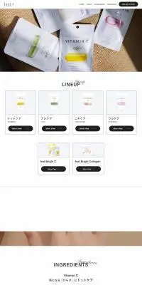 feat.+ LP design (Beauty foods, beauty drinks, and supplements / White-based / Simple) PC version