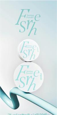 Fresh Setting Powder