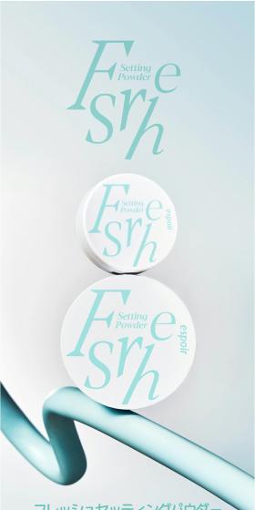 Fresh Setting Powder